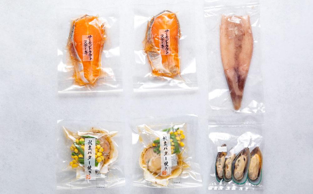 [359] 海鮮焼き 詰合せ サーモン ホタテ パーナ貝 するめ