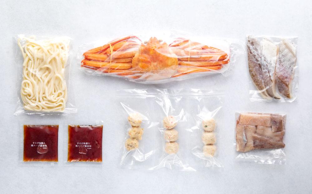 [A136] 紅ズワイガニ まるごと 海鮮鍋 鱈 つみれ うどん付