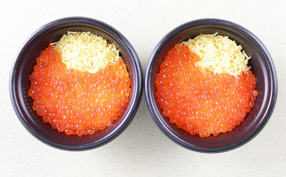 いくら飯（いくら醤油漬け）200g×2個 （400g）