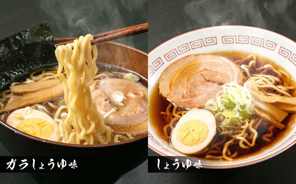 【ギフト用】おたる 生 ラーメン 12食セット しょうゆ ・味噌 ・塩・ガラしょう油