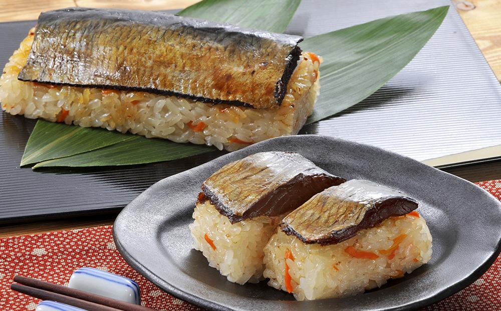 小樽産 にしん おこわ 約160g×5本セット 合計800g