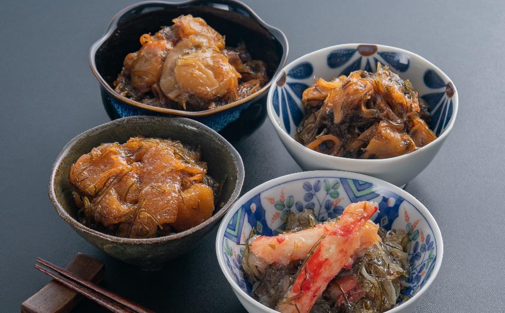 海鮮4種の 松前漬け セット 合計650g （数の子・帆立・つぶ・かに）