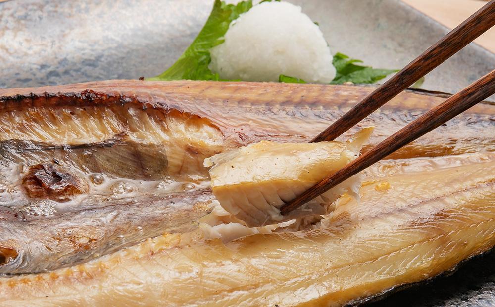 真ほっけ 開き 昆布仕込み 15枚入 合計約5.4kg