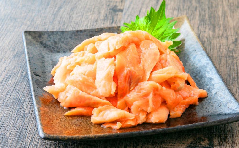 まぐろ＆サーモン 切り落としセット(各300g 合計600g／約5～6食分)