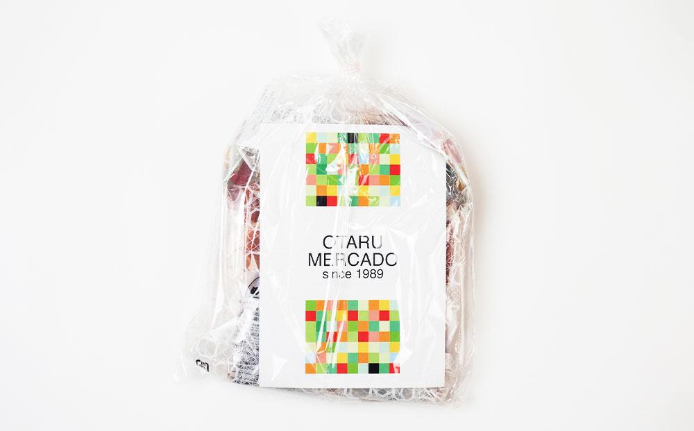 めるかーど おたる桜いぶし 生ベーコン 700g