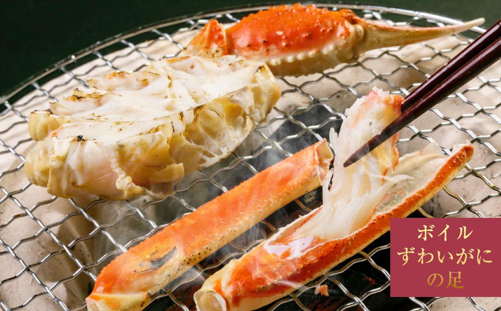 【774】北海道小樽よりお届け！ 海鮮浜焼きセット P0080276