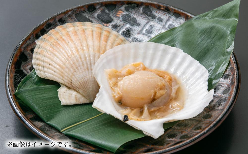 【225】北海道小樽よりお届け！ 北海道産 帆立片貝８枚セット B0080225