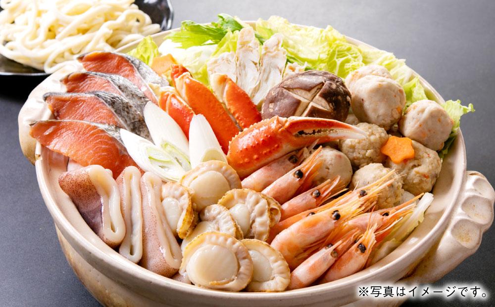 【1913】北海道小樽よりお届け！ 海鮮石狩鍋セット C0080291