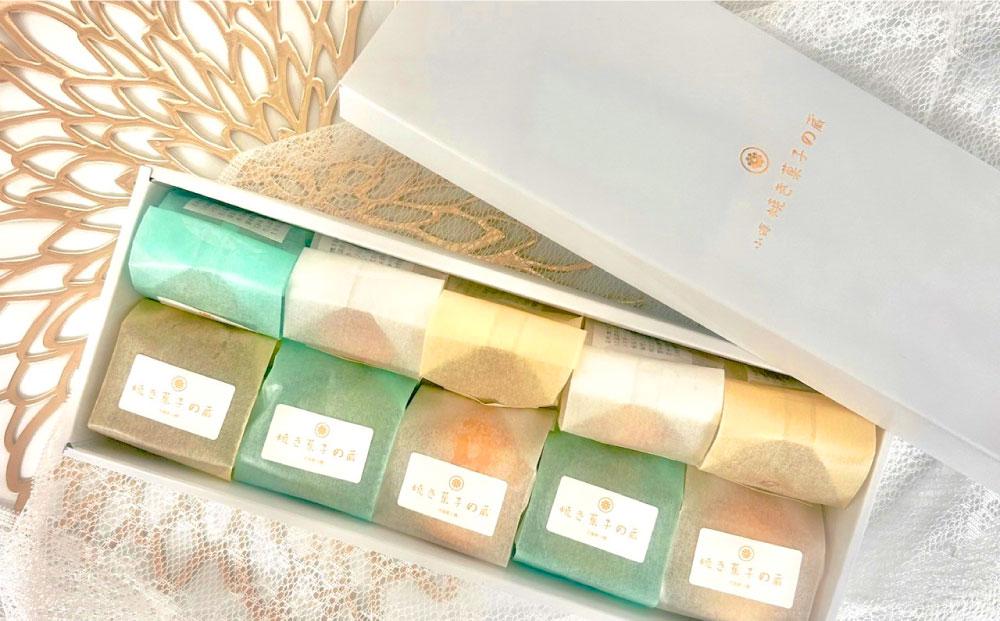 プレミアムスコーン詰め合わせ３種【10個入り】