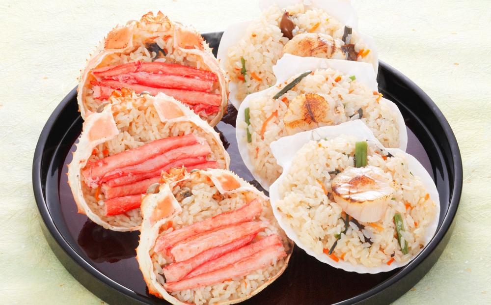 【全2回定期便】佐藤水産の蟹・帆立おこわと蟹グラタンの2回定期便