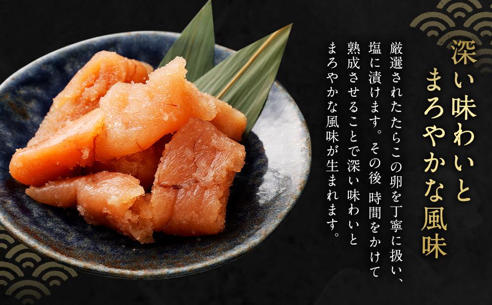 【訳あり】無着色 たらこ 1.5kg (500g×3) 切れ子