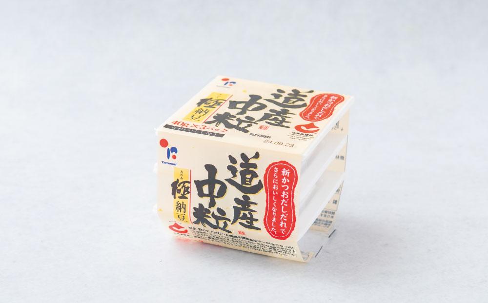 ヤマダイフーズ 道産中粒「きわみ」納豆 (3パック×12個)×2ケース(合計72パック)