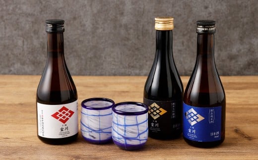 小樽の地酒を小樽のグラスで飲み比べ。 宝川 3種と 【ぐいのみ】 2個セット （小樽ブルー） 宝川 純米大吟醸酒 日本酒 お酒 酒 ぐい呑み 北海道 小樽市 常温