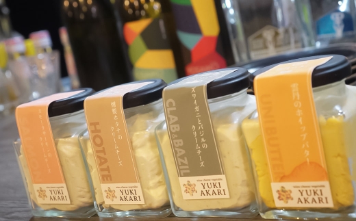 YUKIAKARI特製 小樽の海鮮クリームチーズセット 4種詰め合わせ 各180g 2個セット 計1440g ／ クリームチーズ 海鮮 魚介 海産物 海の幸 スモークサーモン サーモン 帆立 ホタテ ずわい蟹 ズワイガニ 蟹 バジル 雲丹 ウニ 北海道 小樽市 冷蔵