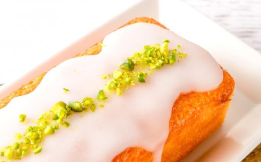 休日のご褒美 『ウィークエンド・オランジェ』 2個セット 計600g スイーツ パウンドケーキ ケーキ オレンジ 洋菓子 お菓子 おやつ 冷蔵 北海道 小樽市