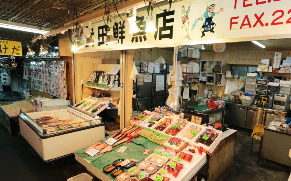 真空 甘塩 サーモン 12切れ 約1.8kg トラウトサーモン