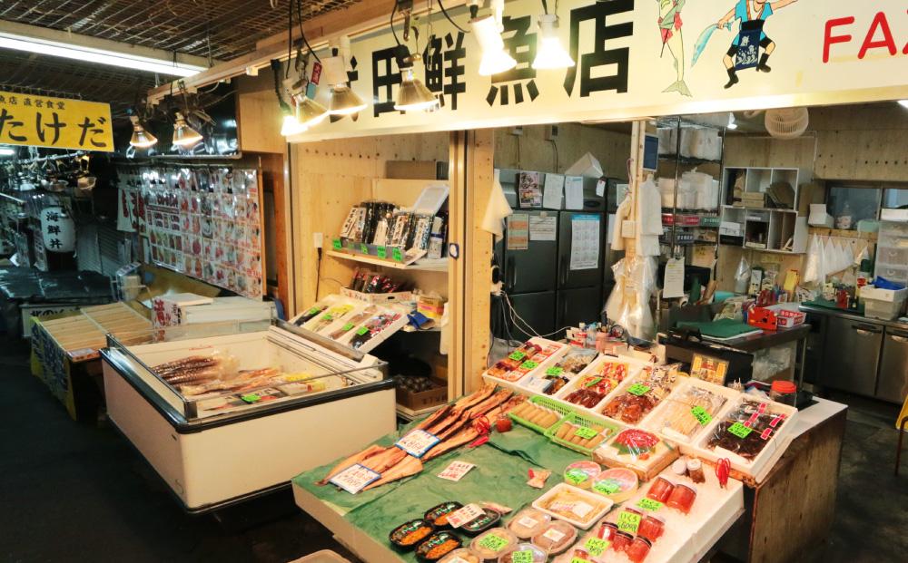 サーモン カマ 6枚 約2kg 希少部位 トラウトサーモン