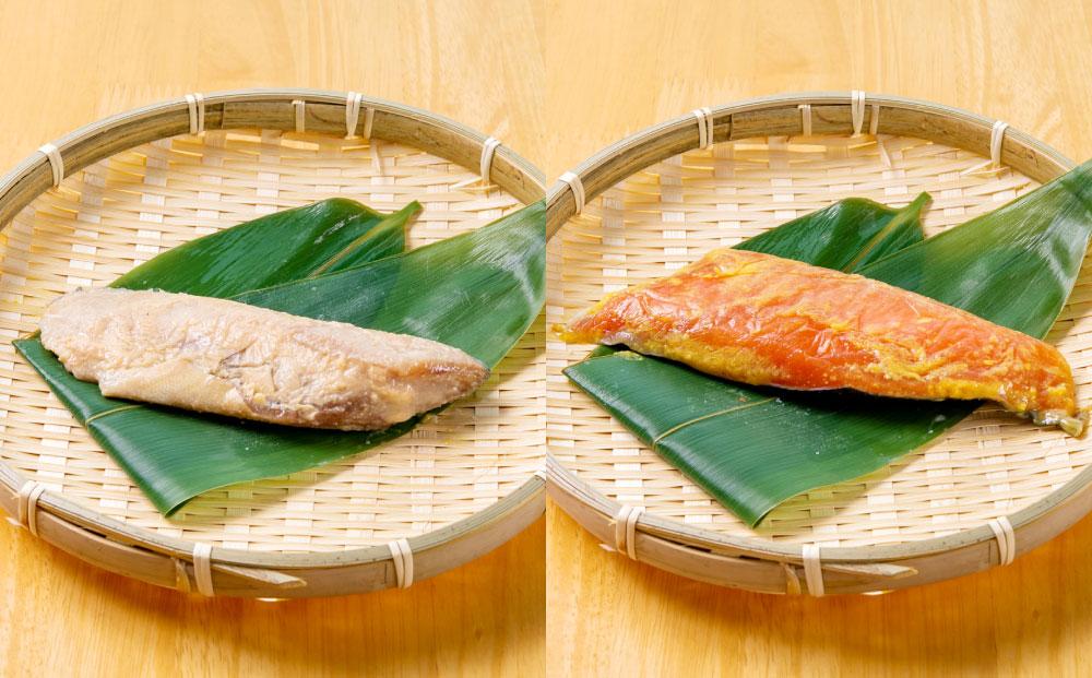 [664] 漬魚 切身 詰合せ 6種類 計16個セット 約1.4kg