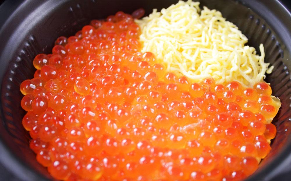 いくら飯（いくら醤油漬け）200g×2個 （400g）