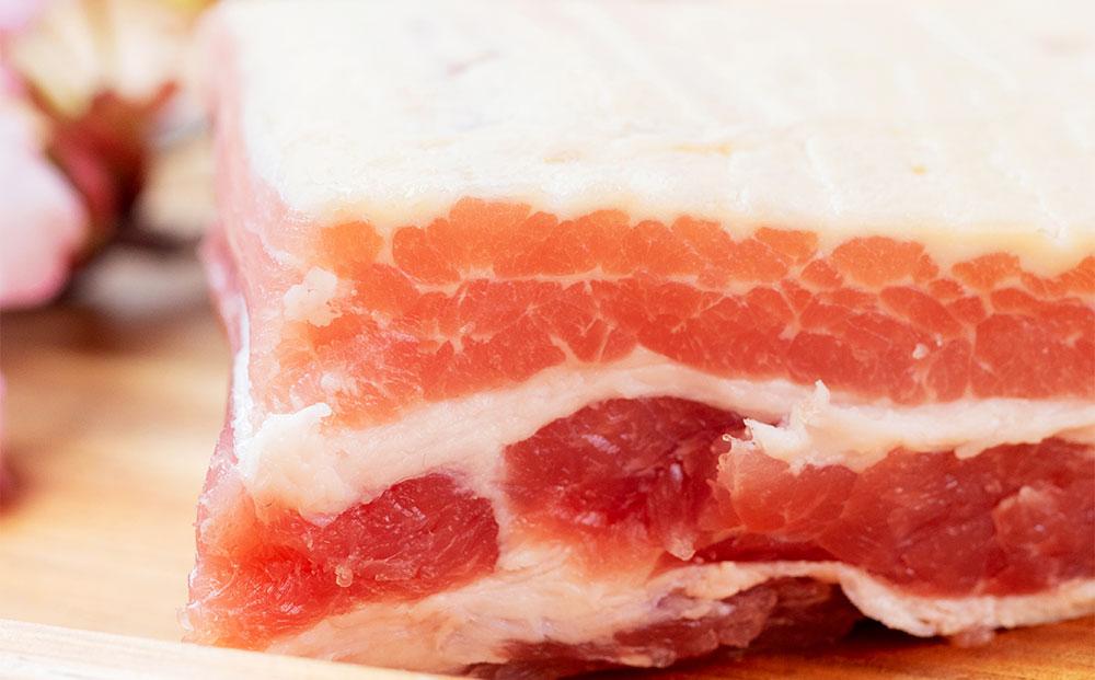 めるかーど おたる桜いぶし 生ベーコン 700g×2 合計1.4kg