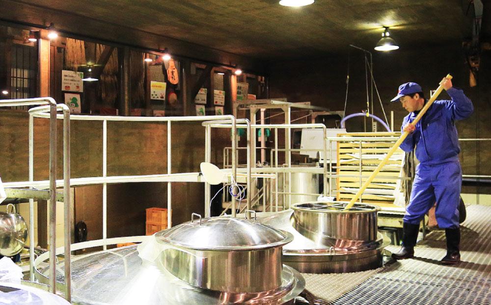 小樽の地酒 宝川300ml 飲み比べセット 3種 (300ml×3本) 計900ml