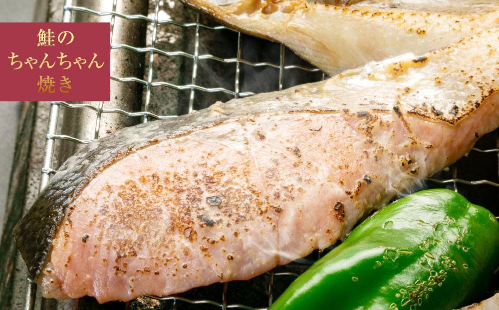 【774】北海道小樽よりお届け！ 海鮮浜焼きセット P0080276