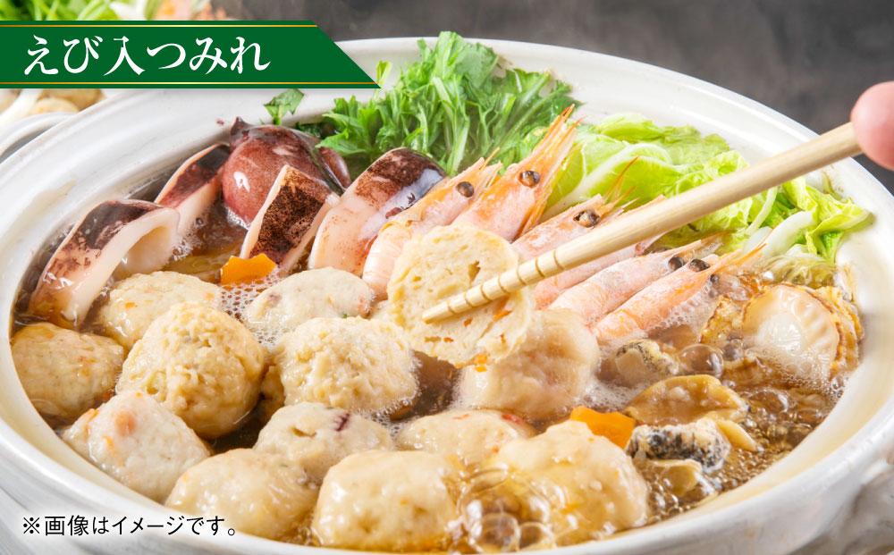 【1924】北海道小樽よりお届け！海鮮つみれ鍋セット D0080262