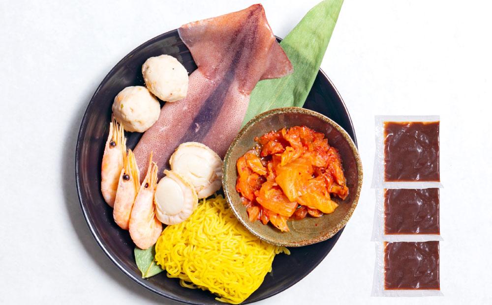 【887】北海道小樽よりお届け！ 海鮮キムチ鍋セット B0080311