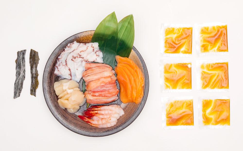 【1090】北海道小樽よりお届け！ 海鮮しゃぶしゃぶセット H0080255