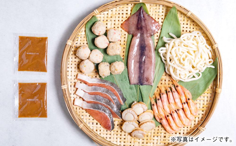 【1914】北海道小樽よりお届け！ 海鮮石狩鍋セット D0080292