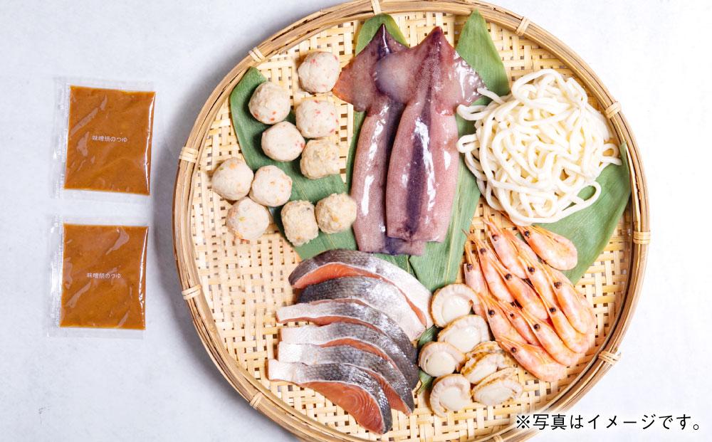 【1915】北海道小樽よりお届け！ 海鮮石狩鍋セット E0080293