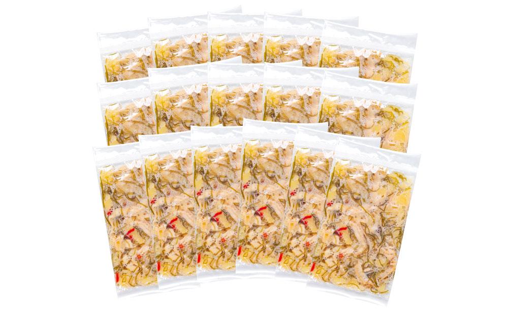 【448】北海道小樽よりお届け！ 小分けパック 白醤油松前漬けセット H0080433