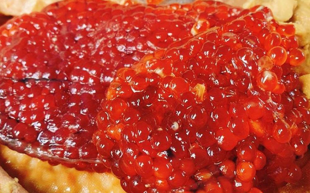 自家製 北海道産筋子 味噌漬け 150g×2パック 計300g