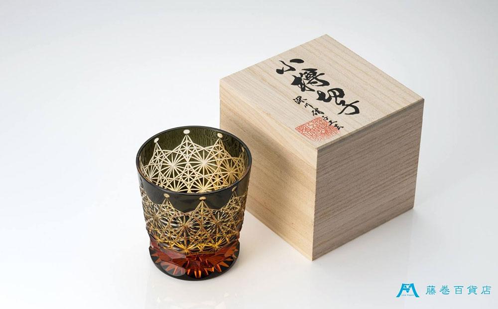 【藤巻百貨店】＜深川硝子工芸＞二色被せクリスタル 小樽切子 オールド「冠」