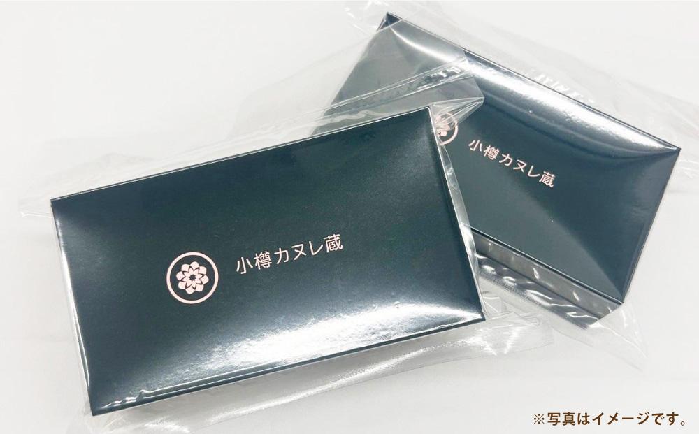 カヌレ (20個入り×2) 合計40個