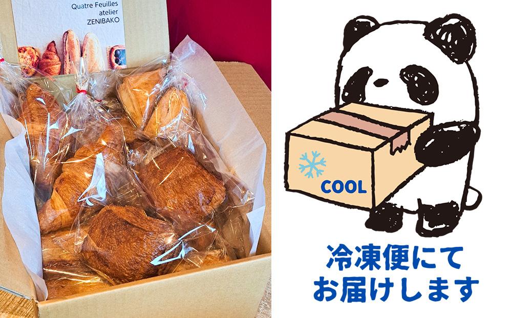 訳アリ パンセット 6～10個程【カトルフィーユ　アトリエゼニバコ】 銭函パン 銭函 カトルフィーユアトリエゼニバコ