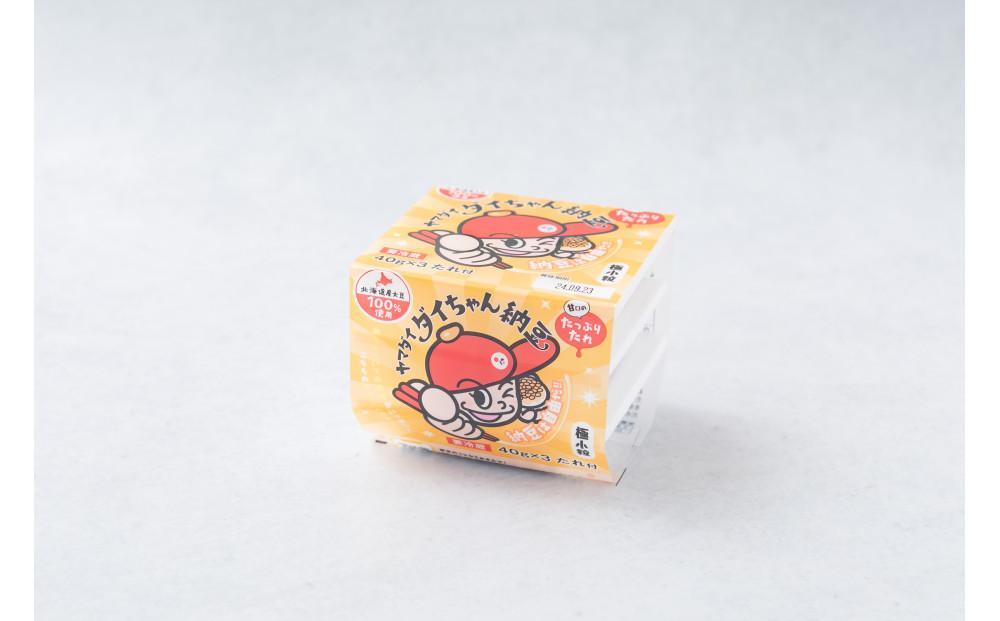 ヤマダイフーズ【 極の糸 北海道産極小粒納豆 】(40g×3パック)×12個(合計36パック)、【ダイちゃん納豆】 (3パック×12個)×2ケース(合計72パック)