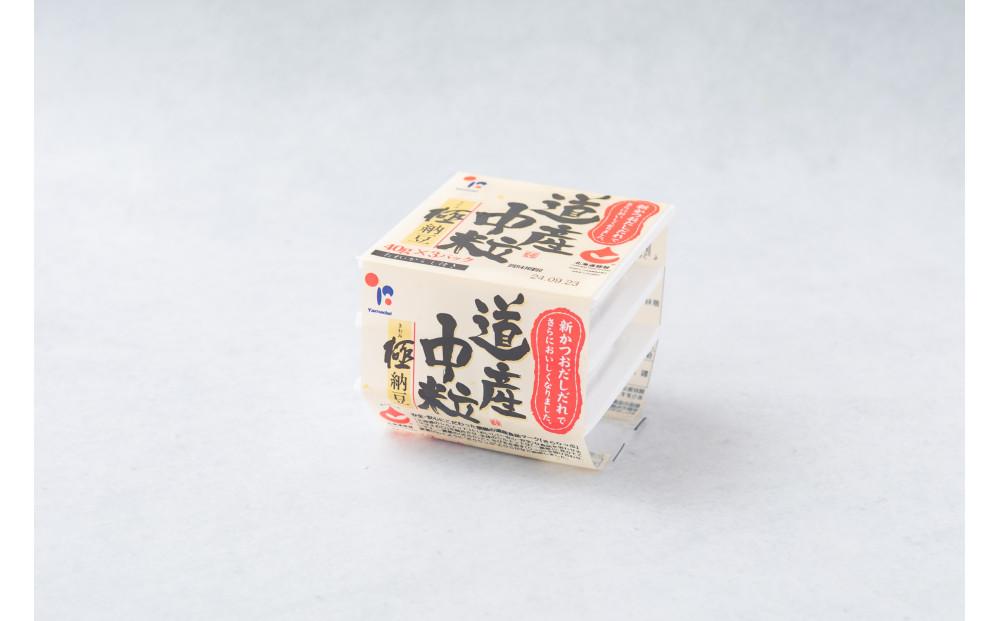 ヤマダイフーズ【 極の糸 北海道産極小粒納豆 】(40g×3パック)×12個(合計36パック)、道産中粒「きわみ」納豆 (3パック×12個)×2ケース(合計72パック)