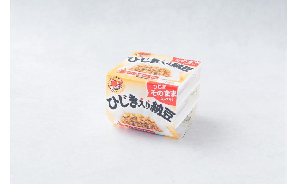 ヤマダイフーズ【 極の糸 北海道産極小粒納豆 】(40g×3パック)×12個(合計36パック)、ひじき入り納豆 (3パック×12個)×2ケース(合計72パック)