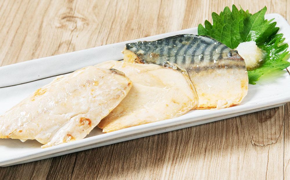 【2回定期便】さばの塩焼き 800g