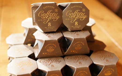 コーヒーゼリー 20個セット