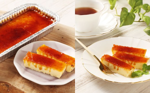 【2回定期便】 カタラーナセット （プレーン ・ 夕張メロン ・ 酒粕 抹茶） 約600g （約150g×4個） （合計約1.2kg） 3種類 3種セット カタラーナ メロン 日本酒 酒粕 抹茶 洋菓子 菓子 お菓子 焼菓子 焼き菓子 大人スイーツ セット 定期便 北海道 小樽市 冷凍