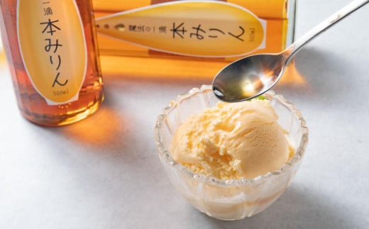 本みりん 500ml・日本酒 720ml 3本セット