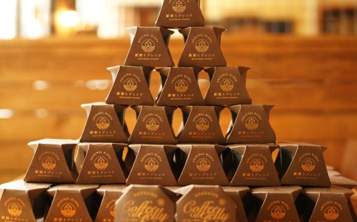 コーヒーゼリー 50個セット