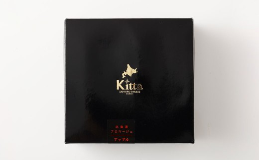 【3回定期便】 北海道フロマージュ （アップル） 約1.05kg （約350g×3個） （計約3.15kg） フロマージュ クリームチーズ 林檎 りんご リンゴ ケーキ 洋菓子 菓子 お菓子 定期便 北海道 小樽市 冷凍