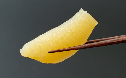 【訳あり】 味つけ数の子