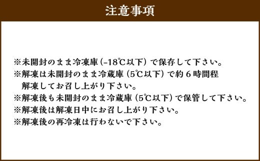 【4回定期便】 プリン 2種セット （ミルク ・ カスタード） 約900g （約90g×10個） （合計約3.6kg） 2種類 ぷりん 牛乳 洋菓子 菓子 お菓子 セット 定期便 北海道 小樽市 冷凍