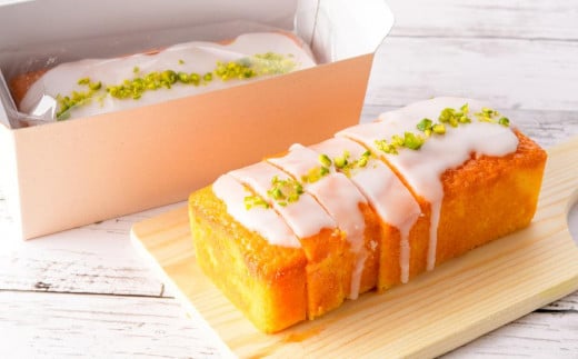 休日のご褒美 『ウィークエンド・オランジェ』 2個セット 計600g スイーツ パウンドケーキ ケーキ オレンジ 洋菓子 お菓子 おやつ 冷蔵 北海道 小樽市