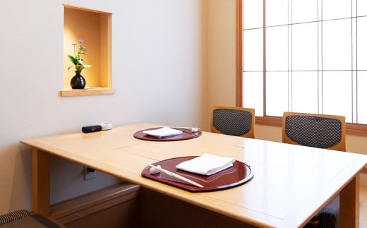 「四季会席」ディナーコース