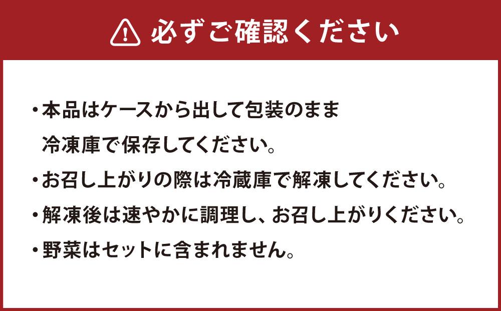 [A123] 海鮮 しお鍋 セット ずわいがに いか 帆立 ラーメン付